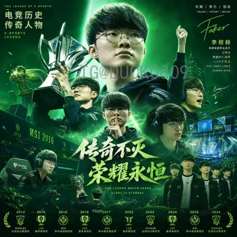 官方2026年美加墨世界杯完整赛程一览：48队激战北美三国